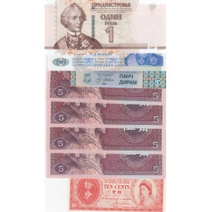 Mix Lot,  Different 8 banknotes