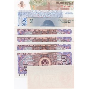 Mix Lot,  Different 8 banknotes