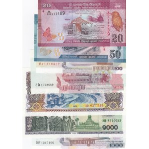 Mix Lot,  Different 7 banknotes