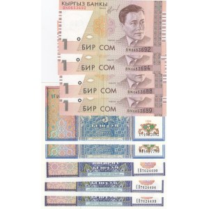 Mix Lot,  Different 9 banknotes