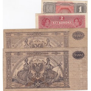 Mix Lot,  Different 4 banknotes