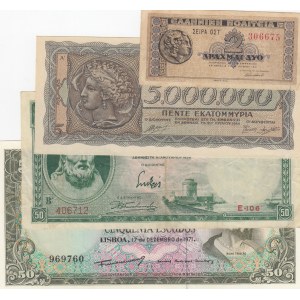 Mix Lot,  Total 4 banknotes