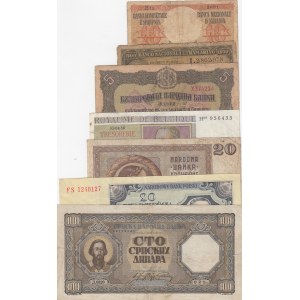 Mix Lot,  Total 7 banknotes