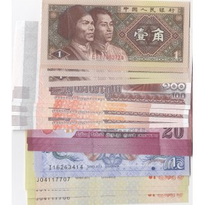 Mix Lot,  Total 19 banknotes