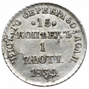 Królestwo Polskie, Mikołaj I, 15 kopiejek=1 złoty 1839 НГ