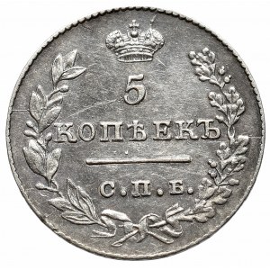 Rosja, Mikołaj I, 5 kopiejek 1827 НГ