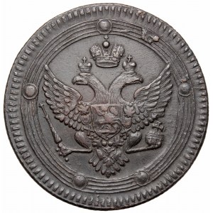 Russia, Alexander I, 5 kopecks 1802