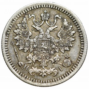 Russia, Alexander II, 5 kopecks 1873 HI