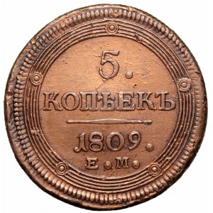 Rosja, Aleksander I, 5 kopiejek 1809
