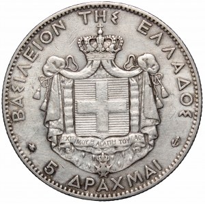 Grecja, 5 drachm 1875