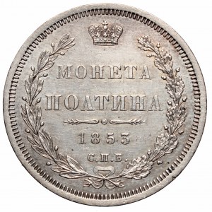 Russia, Nicholas I, Poltina 1853 HI