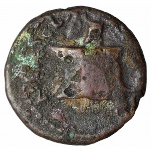 Roman Empire, Nero, Quadrans rare