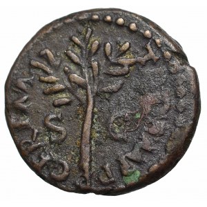 Roman Empire, Nero, Quadrans rare