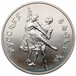 Rosja, 3 ruble 1993 - Balet