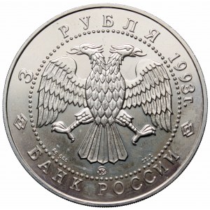 Russian Federation, 3 rouble 1993 - Russian balet