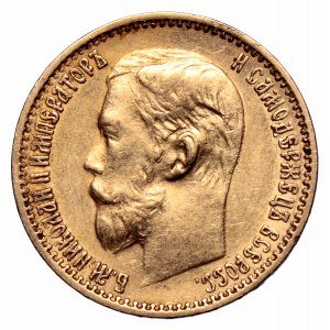 Russia, Nicholas II, 5 rouble 1898 АГ