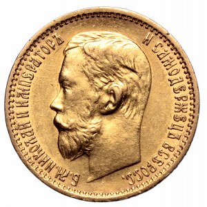 Russia, Nicholas II, 5 rouble 1898 АГ