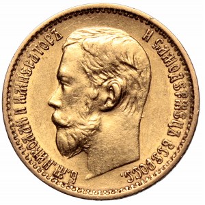 Russia, Nicholas II, 5 rouble 1898 АГ