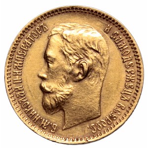 Russia, Nicholas II, 5 rouble 1902 AP