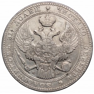 Zabór rosyjski, Mikołaj I, 1-1/2 rubla=10 złotych 1836, Warszawa