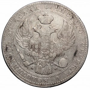 Zabór rosyjski, Mikołaj I, 1-1/2 rubla=10 złotych 1837, Warszawa