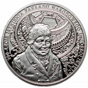 III RP, 10 złotych 2017 200-lecie istnienia Zakładu Narodowego im. Ossolińskich