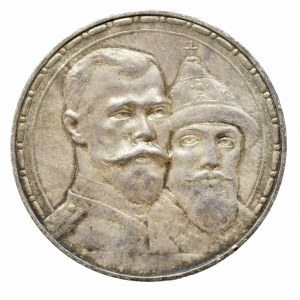 Rosja, Mikołaj II, Rubel 1913 300 lecie dynastii - stempel głęboki