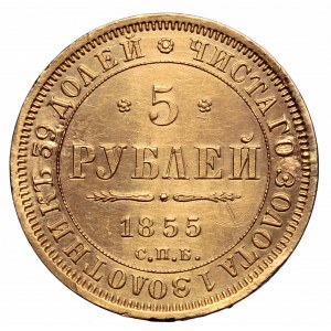 Rosja, Mikołaj I, 5 rubli 1855 AГ