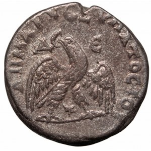 Prowincje Rzymskie, Syria, Elagabalus, Tetradrachma Antiochia