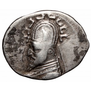Pathian kingdom, Mithradates II, Drachm