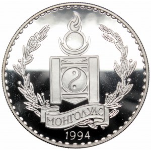 Mongolia, 250 tugrigów 1994 Piłka nożna, srebro