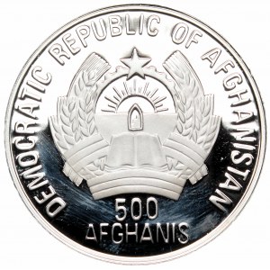 Afghanistan, 500 afghanis 1990