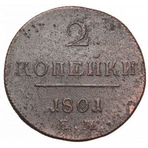 Rosja, Paweł I, 2 kopiejki 1801 EM - przebitka, rzadkie