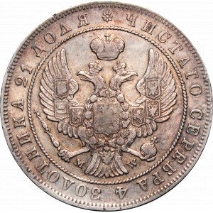 Zabór rosyjski, Mikołaj I, Rubel 1844, Warszawa