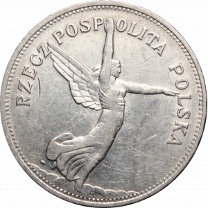 II Rzeczpospolita, 5 złotych 1928 zzm Nike