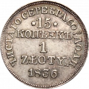 Królestwo Polskie, Mikołaj I, 15 kopiejek=1 złoty 1836, Warszawa