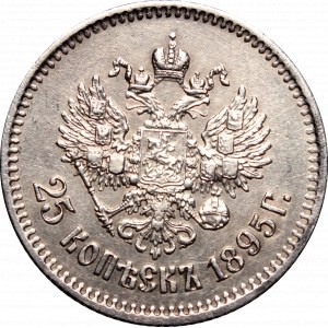 Russia, Nicholas II, 25 kopecks 1895