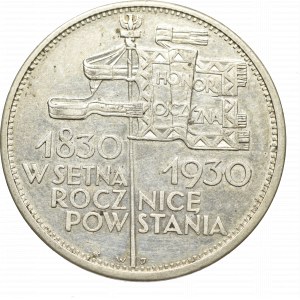 II Rzeczpospolita, 5 złotych 1930 Sztandar