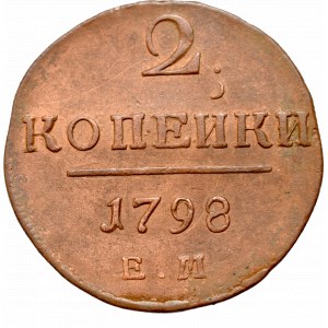 Rosja, Paweł I, 2 kopiejki 1798 EM