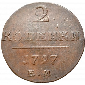 Rosja, Paweł I, 2 kopiejki 1797 EM