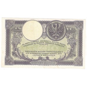 II Rzeczpospolita, 500 złotych 1919 Ser. SA