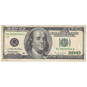 USA, 100 dolarów 1996 - przesunięcie matrycy