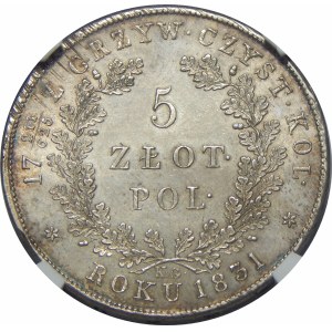 Powstanie Listopadowe, 5 złotych 1831 – piękna