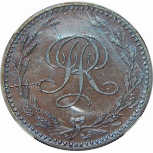 PRÓBA 20 złotych Monogramy 1924