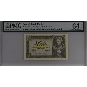 2 złote 1936 - DD 5765304