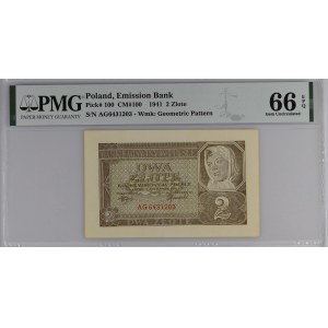 2 złote 1941 - AG 6431203