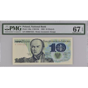 10 złotych 1982 - R 0907333
