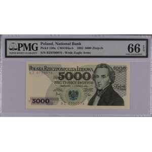 5000 złotych 1982 - BZ 0700076 - ciekawy numer