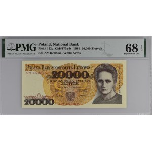 20000 złotych 1989 - AM 4588853 - ciekawy numer
