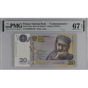 20 złotych 2018 Niepodległość - RP 0039770